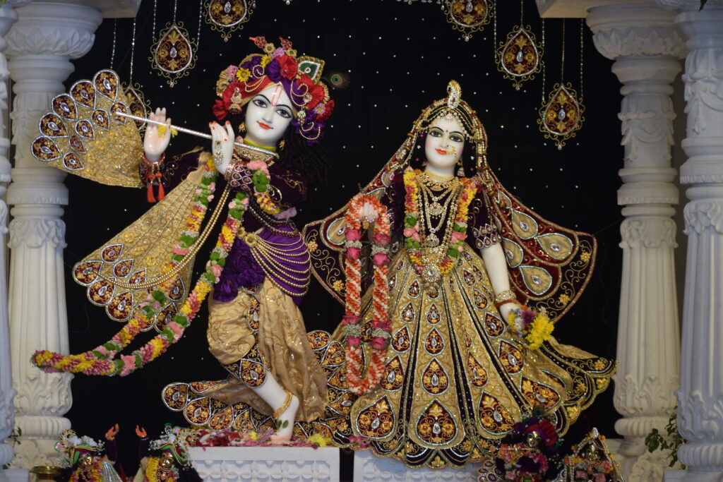 Daily Darshan