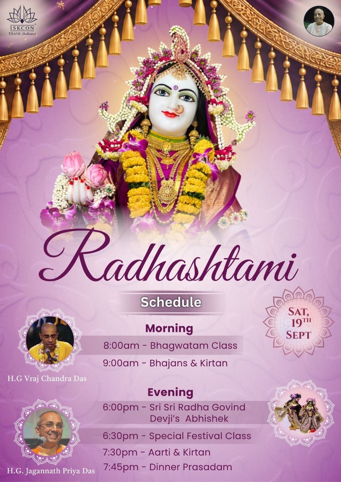 WhatsApp Image 2026-09-13 at 3.02.39 PM